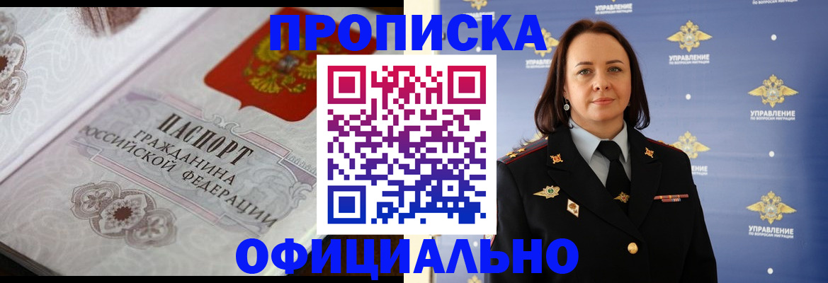 форма 3 в Будённовске